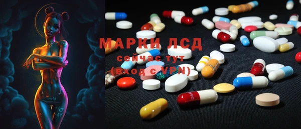 скорость Михайловск