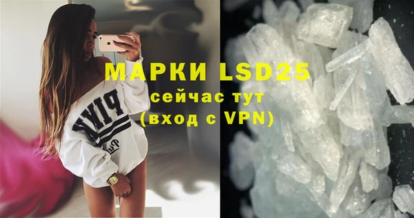 скорость Михайловск