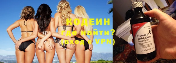 скорость Михайловск