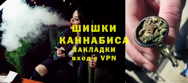 марихуана Михайлов