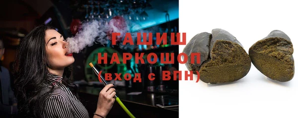 скорость Михайловск