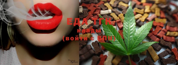 скорость Михайловск