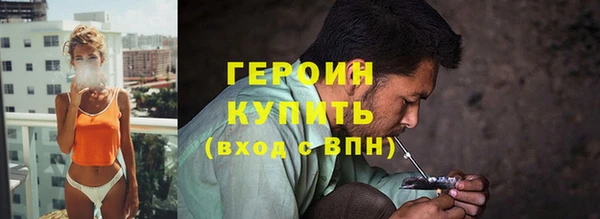spice Михайловка