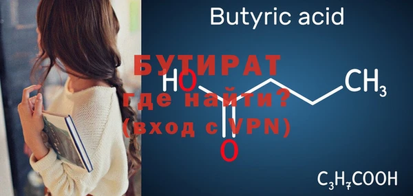 марихуана Михайлов