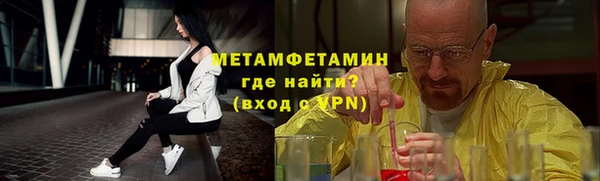 spice Михайловка