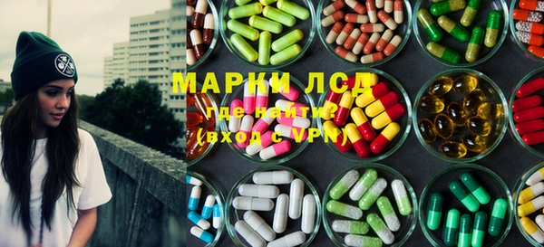 марихуана Михайлов