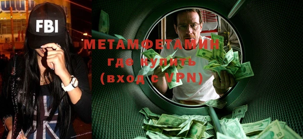 хмурый Мегион
