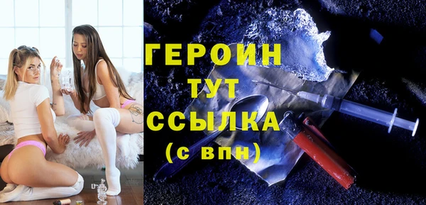 эйфоретик Медвежьегорск