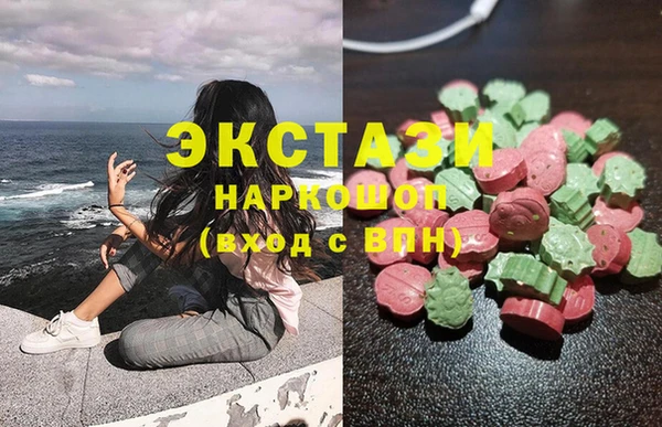 хмурый Мегион