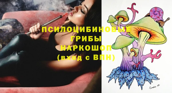 скорость Михайловск