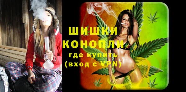 spice Михайловка