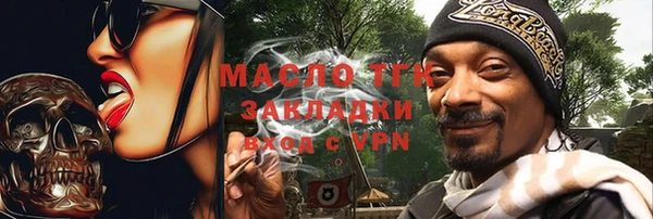 марихуана Михайлов