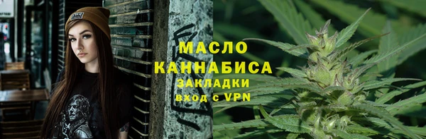 spice Михайловка