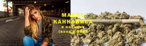 скорость Михайловск