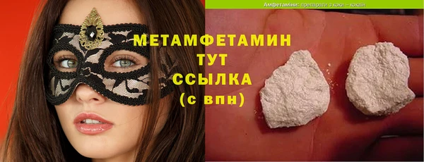 эйфоретик Медвежьегорск