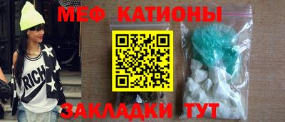 прущая мука Канаш