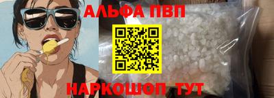 ПСИЛОЦИБИНОВЫЕ ГРИБЫ Апрелевка