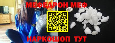 ПСИЛОЦИБИНОВЫЕ ГРИБЫ Апрелевка