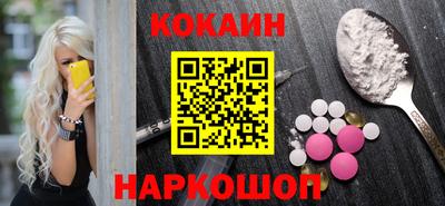 метадон Аргун