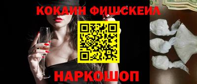 метадон Аргун