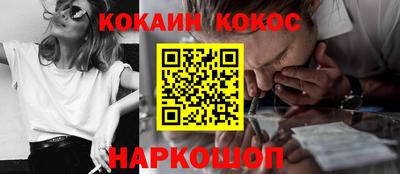 прущая мука Канаш