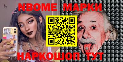 ПСИЛОЦИБИНОВЫЕ ГРИБЫ Апрелевка