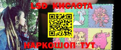 прущая мука Канаш