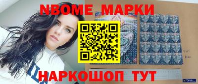 ПСИЛОЦИБИНОВЫЕ ГРИБЫ Апрелевка