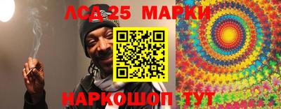 кокаин колумбия Кимры