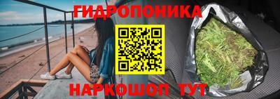 ПСИЛОЦИБИНОВЫЕ ГРИБЫ Апрелевка