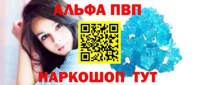 герыч Кандалакша