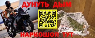 ПСИЛОЦИБИНОВЫЕ ГРИБЫ Апрелевка