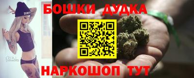 метадон Аргун