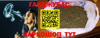 ПСИЛОЦИБИНОВЫЕ ГРИБЫ Апрелевка