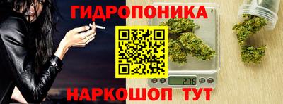 ПСИЛОЦИБИНОВЫЕ ГРИБЫ Апрелевка