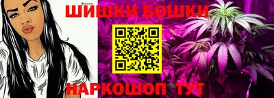 герыч Кандалакша
