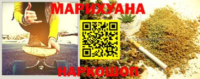 герыч Кандалакша