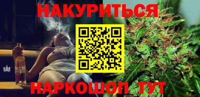 герыч Кандалакша