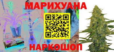 метадон Аргун