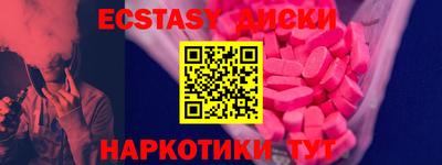 прущая мука Канаш