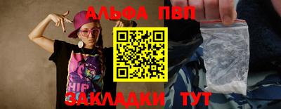 метадон Аргун