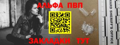 метадон Аргун