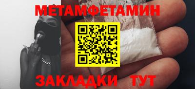 кокс Кинель