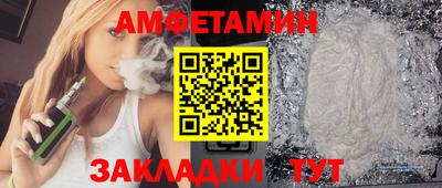 герыч Кандалакша