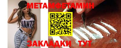 прущая мука Канаш
