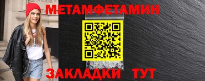 герыч Кандалакша