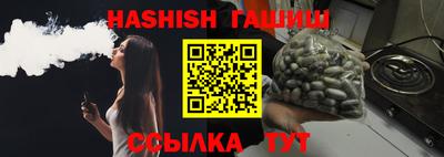 ПСИЛОЦИБИНОВЫЕ ГРИБЫ Апрелевка