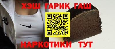 прущая мука Канаш