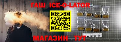 ПСИЛОЦИБИНОВЫЕ ГРИБЫ Апрелевка