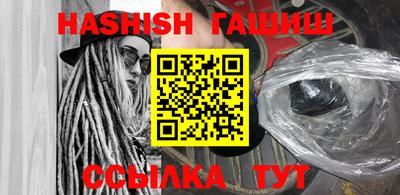 метадон Аргун